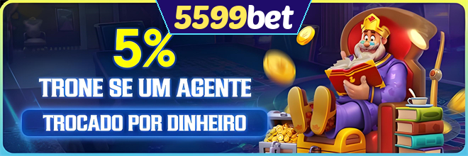 Rebate